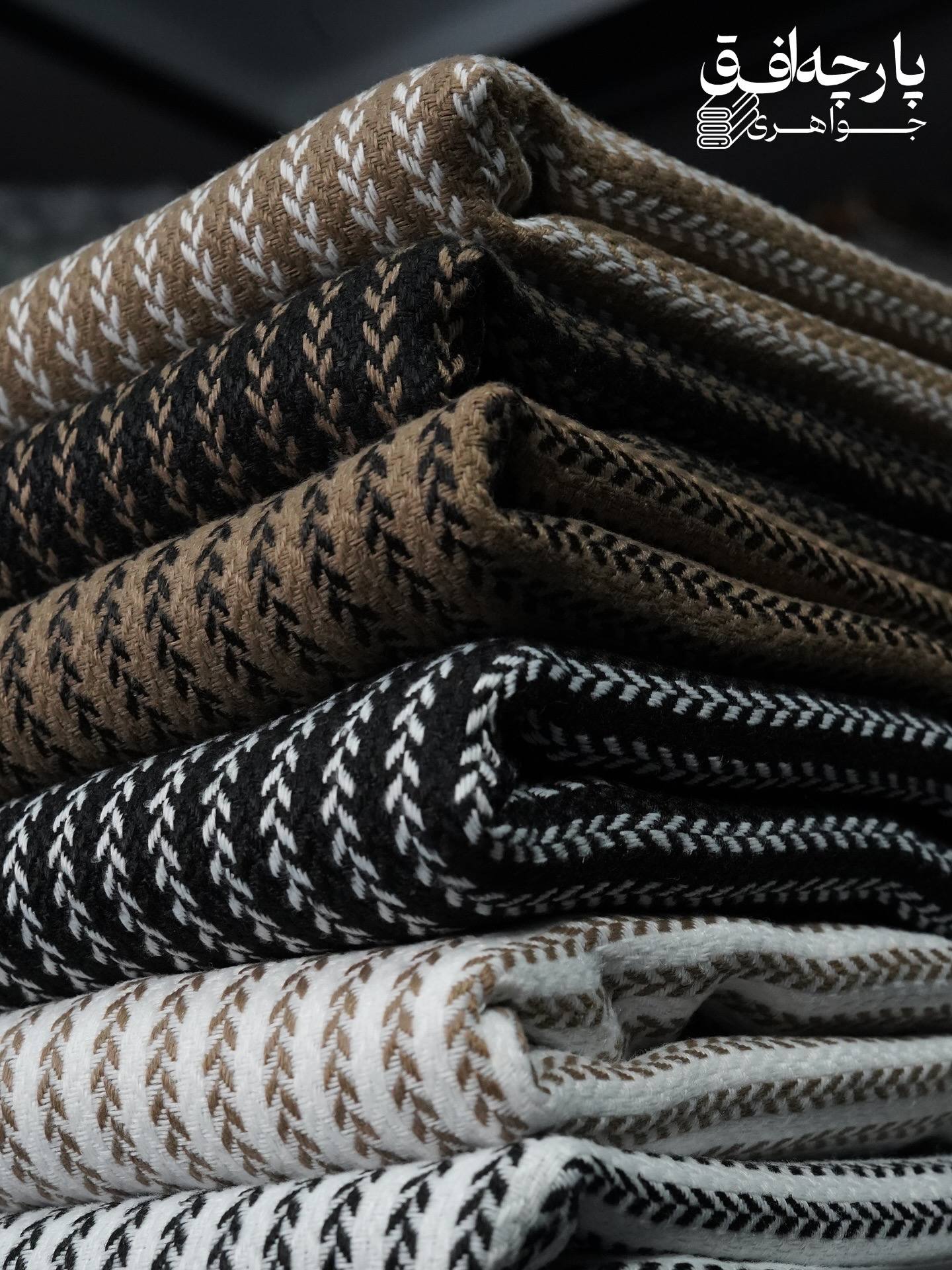 پارجه پشمی طرح گندمی مناسب پالتو .کت دامن.کت تک